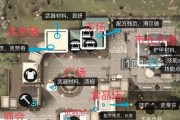 明日之后游戏攻略手机版指南（了解攻略秘籍，成为游戏高手！）