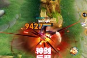 以后裔出装铭文新手攻略（后裔出装铭文选择及技巧解析）