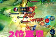 《王者荣耀》2023韩信装备如何获得？（探秘韩信装备获取之道）