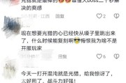 《猎人氪金玩家必看！最强职业揭秘》（揭秘猎人氪金最佳选择，让你成为游戏中的王者！）