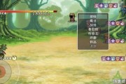 探索《大千世界》中猪之歌的魅力（听见猪的呼唤，踏入神秘世界，感受超乎想象的冒险之旅）