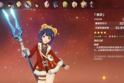 《原神渔获许攻略全解析》（深入探索渔获许地区，揭秘渔获许中的珍宝与挑战）