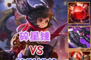 元芳无限二技能出装攻略（无敌的元芳，如何利用无限二技能打造最强装备？）