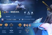 虞姬新手攻略大全（虞姬出装推荐、技巧与策略全解析，助你在游戏中脱颖而出）