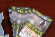 完美世界手游无理挑衅隐藏任务攻略（揭秘完美世界手游无理挑衅隐藏任务的玩法和技巧，助你轻松完成！）