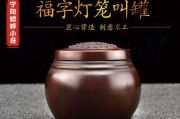 《提灯与地下城罐子》开服时间预告！
