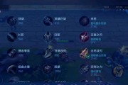 猴子出装及操作攻略（猴子英雄联盟出装攻略及高效操作技巧，助你在战场中如猴如虎！）