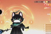 《忘川风华录》猫咪获取攻略大揭秘（拥有这些技巧，你就是猫咪获取的高手！）