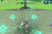 《无相之风BOSS攻略》（原神无相之风如何打？攻略来了！）