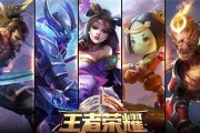 熊王对线出装攻略（打造无敌熊，让对线崩溃！）