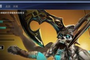 虚荣魔狼出装攻略（永不满足的荣耀之路，魔狼带你登临顶峰）