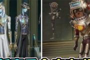《第五人格》勘探员紫皮罗纳德（勘探员紫皮罗纳德展示，探寻新世界的冒险经历）