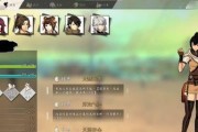 《侠之道第三年全成就指南——侠隐阁各成就攻略》（掌握侠之道的最高境界，成为真正的侠之道者）
