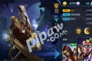 《王者荣耀》2022达摩装备获取指南（教你如何轻松获得新版本最强装备）