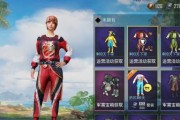 和平精英新出爱神套装，你值得拥有！（图文预览及攻略，战场更加迷人！）