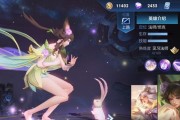嫦娥打野出装详细攻略（探索最新版本的嫦娥打野出装及技巧）