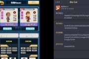 角斗士英雄攻略（解锁关键技能，成为无敌角斗士！）