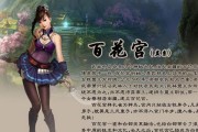 大唐无双四技能详解攻略（无敌技能，玩转大唐江山）