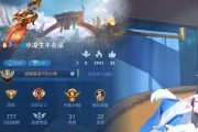 吕布高渐离盾山出装攻略（打造无敌吕布！）
